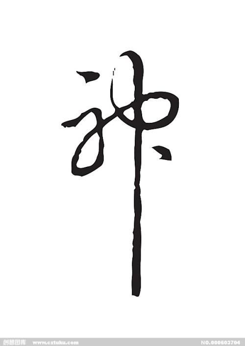 美国印第安艺术学院学位证办理